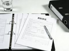 <b>特斯拉167页文件敲警钟：商标被抢企业该若何防</b>