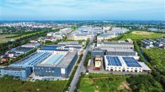 <strong>通元全方位建牢食物平安平易近生防地</strong>